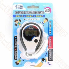 祥昌電子 Cxin 多功能運動計時碼錶 CX-T015, 1個