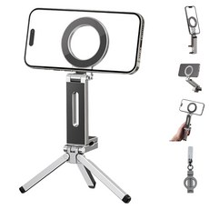 라이프굳즈 맥세이프 거치대 스마트폰 삼각대 360도 휴대용 여행용, 실버