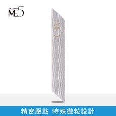 【ME5】E015 鋼點銼刀 DIY工具 模型打磨, 1個