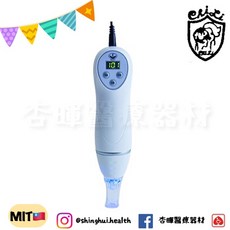 鴻祥磨皮機 SM-353 桌上型 台灣製造 美容儀器