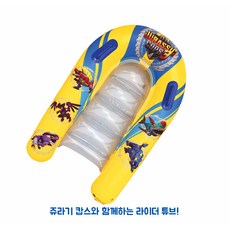 디코랜드 몰랑이써핑튜브라이더126, Yellow01, 1개