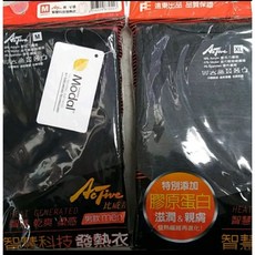 Active 男發熱衣, 黑色,M, 1個