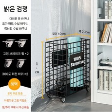 이동식 철제 바구니 다용도 수납바스켓, 트럼펫 브라이트 블랙
