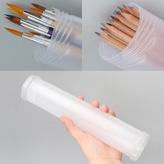 붓통 붓집 미술용품 미술붓통