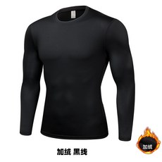 緊身衣男 冬季保暖健身服 運動速乾加絨長袖跑步訓練服