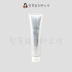 立坽『造型品』NAKANO 中野製藥 Model Pro N7乳霜蠟90ml IM06, 1個