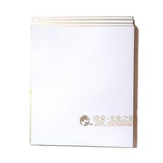 汶采 畫仙版畫紙 45*53cm 10片/包, 詳見包裝, 詳見包裝