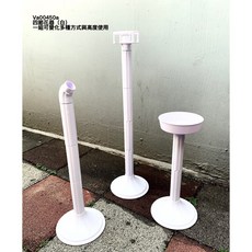 四節花器 捧花架 歐式花器 檢定用花器, 1個