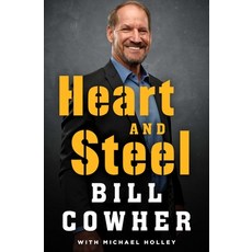 (영문도서) Heart and Steel Paperback, Atria Books, English, 9781982175801