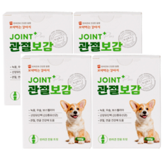 보약먹는 강아지 관절보감 소형견 슬개골 탈구 관절 영양제, 4개, 뼈/관절강화, 90정