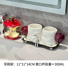 귀여운 사과 전동 칫솔 칫솔꽂이 칫솔컵 세면대 선반 수납, N. 3구 칫솔꽂이사과 컵 세트, N. 3구 칫솔꽂이사과 컵 세트