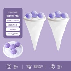 789-bnte패턴형 세탁기 필터 망 주머니 털 제거 청소 부유물 여과 세탁 보호 볼, 퍼플