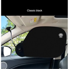 사무실햇빛가리개 책상 형광등 차양막 모니트비침 자동차 햇빛 차단 보호, 블랙