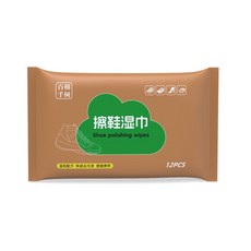 百棉千樹 擦鞋濕巾 免水洗清潔巾 小白鞋去污擦拭巾 12片裝, 擦鞋濕巾12pcs, 1個
