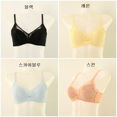 비너스 빅사이즈 추가 E F컵 4C 봄 광고 메인 브라 소프트 메모리 몰드 브래지어 선물 VBR0980