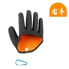 抓魚手套 釣魚手套 防刺 乳膠手套 磯釣手套 防滑手套 三指釣魚手套, 1個, 右手(附磁力釦)