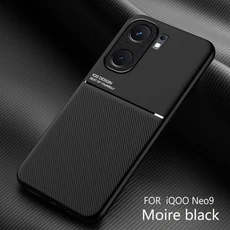 가죽 질감 마그네틱 슬림 커버IQOO NEO9 Pro Neo9S 용 케이스VIVO 9S Plus 충격 방지 범퍼, 03 IQOO NEO9S ProPlus, 01 검정색
