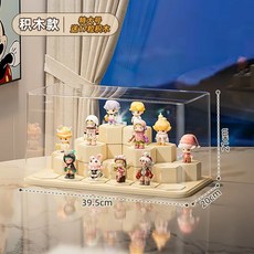 特大號透明玩偶展示盒附積木底座 防塵公仔收納盒 模型展示櫃, 特大號一個裝【DIY積木底座-17個】