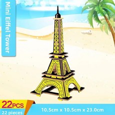 나무로 미니어처 하우스 조립 모델 퍼즐 교육용 수공예 빌딩 블록, 8. 작은 에펠탑 + 조명 효과