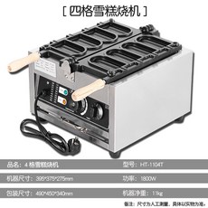 가정용 업소용 전기 우동 6구 메이커 프레스기 만들기 만드는 치킨 붕어빵틀 카페붕어빵, 기본 모델명/품번
