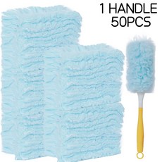 양면 360 ° 정전기 먼지떨이는 거미줄 일회용 수집기의 대규모 청소에 사용됩니다., 04 1 handle50PCS, 1개