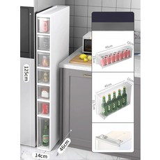 슬림 틈새 수납장 서랍형 주방 욕실 냉장고 옆 정리함, [14cm 폭 7단] 화이트