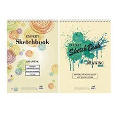 흥국산업 3000 전문가용 스케치북 5절 디자인 랜덤 발송