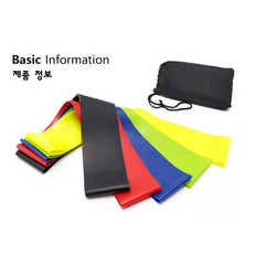 체리스팟 필라테스 헬스 요가 탄력 저항 스트레칭 탄성밴드 런지 스쿼트 밴드 하체운동 5종 파우치 세트, 5개, 혼합