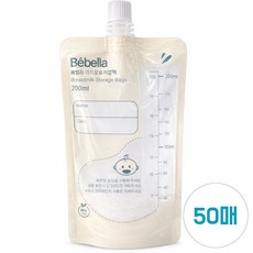 베벨라 이지모유저장팩 리필 스펙트라 유축기 깔대기호환, 5박스, 10개입