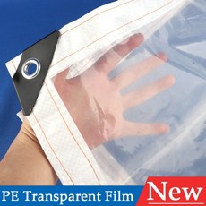 투명 PVC 방수 천 정원 발코니 온실 식물 애완견 집 커버 0.3mm, 04 1x1.5m