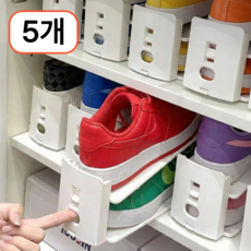 포인터러브 3단 높이조절 신발 정리대, 5개, 화이트