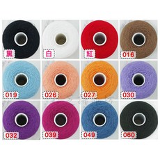 自選12色金線標車線，台灣製40/2 SP縫紉機專用線，耐用不易斷裂，多色可選搭配線架, 1個