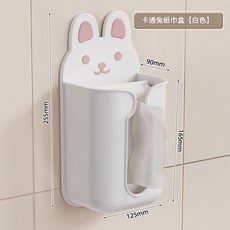 可愛熊造型壁掛式紙巾盒 免打孔收納盒, 萌趣可愛 橫豎兩用 奶白