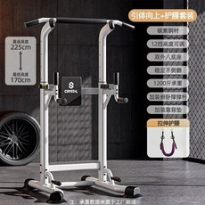 솔비에 행잉레그레이즈 복근 스트랩 행잉레그레이즈기구 레그레이즈 복근훈련 홈트, 업그레이드형 흰색 +허리 스트레칭 상담, 기본 모델명/품번