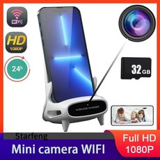 미니 카메라 시계 무선 풀 와이파이 홈 모니터링 적외선 야간 투시 기능, 3. WXC-32G.