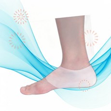 FOOTINSOLE.COM 풋인솔 키높이 깔창 보이지 않는 키 높이 편안하고 자연스러운 신발 UV