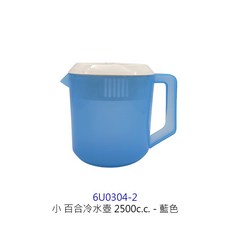 塑膠水壺 飲料壺 PP水壺 帶蓋冷水壺, 1個, 百合冷水壺-小【藍】【超取限三個】