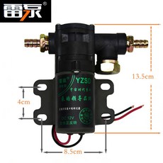 雷泵 齒輪水泵 DC24V 12V 支持正反轉, 齒輪泵12V正反轉