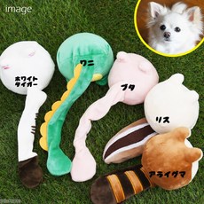 貝果貝果 日本 Pet Route 可愛屁股啾啾玩具 T664, 1個, 鱷魚