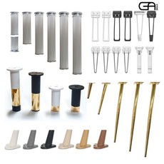 가구다리 총 다리발 서랍장 거실장 알루미늄 철제 좌식테이블 폴딩박스 높이조절 다리, 02. 투톤다리, 122, 화이트골드, 1개