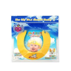 第一寶寶 洗頭帽 HAPPY洗頭帽 兒童洗髮帽 成人洗頭帽 嬰兒浴帽 洗澡帽 寶寶洗髮帽 照護 老人 黃色 粉色, 兒童款-黃色 / 5117, 1個