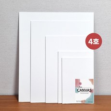 더이안 캔버스보드 면천 직사각 미술 얇은 판넬 6종, 1개, 4호