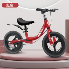 DFMEI 兒童平衡車滑行車無腳踏自行車2-3-6-10歲溜溜車12-14-16寸踏行車, 18寸紅色一體輪帶踏板剎車 身高125-騎到150:贈送打氣筒/安裝工具/支撐擋泥板/鈴鐺