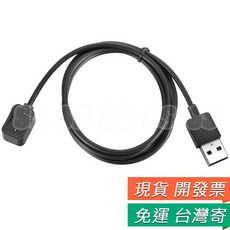 Amazfit COR A1702 專用充電線, 1個, ◉◉◉米動COR A1702 充電線