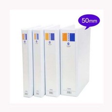 금비가 A4 투명 사다리 바인더 5cm 학생용바인더