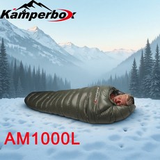 Kamperbox 캠퍼박스 저온 겨울 침낭 다운 침낭 겨울 캠핑 침낭 더블 AM1000L, 1개, AM1000 L