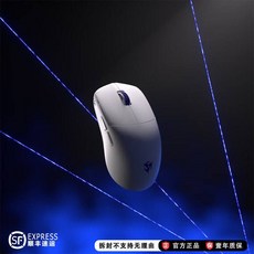 NINJUTSO 소라 V2 V3 8K 무선 마우스 39g 게이밍 고성능 광마우스, F. SORA V3 화이트 (8K)