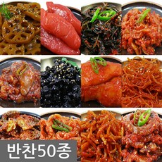 여우마을 반찬 젓갈 1kg 50종 골라담기, 1개, 500g, 20.강화 국산새우젓
