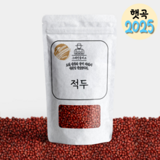 국산 적두 팥 붉은팥 햇팥 2025년산, 1개, 2kg