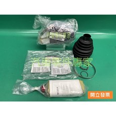 【汽車零件專家】日產 ROGUE 2.5 2009- 年 傳動軸 防塵套 傳動軸防塵套 外軸 左前右前 日產原廠, 1個